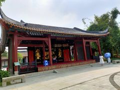 -顺峰山公园