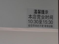 -满宴全羊馆(泉水店)