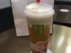 -奈雪的茶(漫广场店)