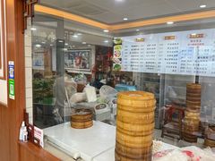 -颐缘居·南翔小笼馆