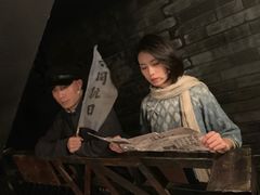 -《12·12》西安事变大型实景演出