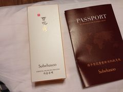 -乐天免税店(明洞店)