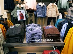 -C&A(西市城购物中心店)
