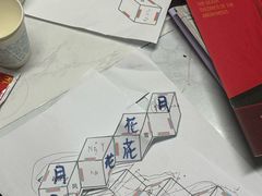 -戏精管理局·剧本杀·桌游·血染钟楼