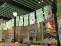-新辣道鱼火锅(领展购物广场·中关村店)