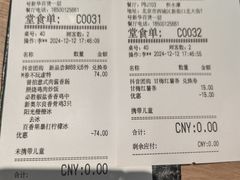 -必胜客(积水潭店)