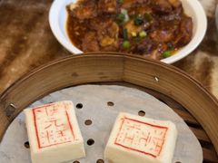 -一楼食业·美食人家