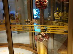 -白金汉爵大酒店(相城店)