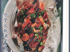 -龙香居海鲜家常菜饭店·特色驴肉·古城浑锅