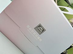 -丽莎蓓甜CAKE生日蛋糕·动物奶油(石家庄店)