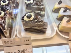 -樱花糕坊(凯德广场店)