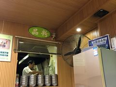 羊杂米粉-贵州特色羊肉粉(北岸印象店)