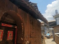 -大理洱海