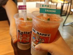 -烧肉达人•炭火烧肉(新天地店)