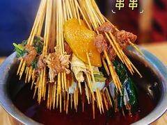 -拐枣巷小串串(财大店)