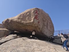 -崂山仰口游览区