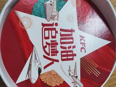 -肯德基(西单商场店)