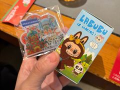 -冰城串说·羊肉串烧烤(哈西大街店)