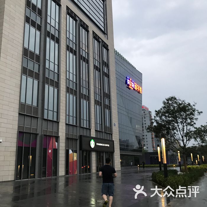 环宇荟购物中心图片-北京综合商场-大众点评网