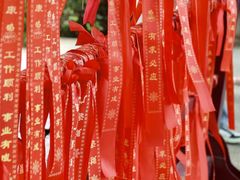 -厦门老院子景区