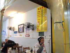 大堂-海汇源老烧麦店(东大街总店)