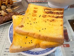 -嘚瑟人生烧烤·东北大油边(大学路店)