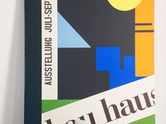 -FULL MOON满月咖啡