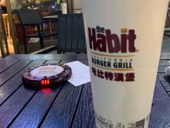 畅饮杯-The Habit Burger Grill 哈比特汉堡(爱琴海店)