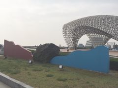 -南汇嘴观海公园