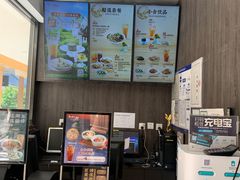 -康师傅私房牛肉面(马泉营奥莱店)