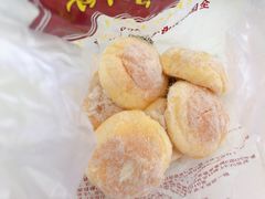 鳕鱼小贝-鲍师傅糕点(春熙路店)