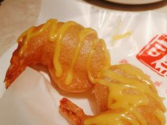 鹿儿岛虾球-鸽味轩(新街口店)