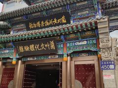 -兰州黄河桥梁博物馆