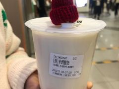 米酒酿奶-兰熊鲜奶(西直门凯德mall店)