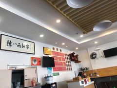 -陈八两面家(华孚写字楼店)