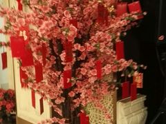 -楼兰印象(朝外店)