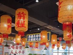 -伍师兄市井火锅(东部星悦天地店)
