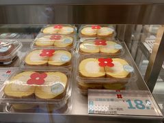 -红花点心局(大观园店)