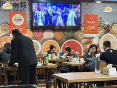-清真·AL-JANNAT 佳纳特餐厅(狮子桥店)