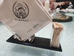 -迟慢厨房·土菜(后宰门店)