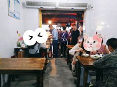 大堂-钟太怪噜(小吃街店)