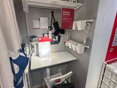 -宜家家居(四元桥商场店)