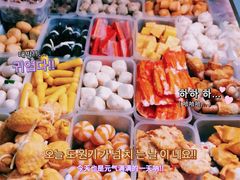 -筒骨麻辣烫(永同昌公寓胜明花园店)