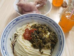 -盛兴面馆(真儒大厦店)