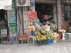 -花冠鲜花(勿忘我花店)