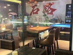 -顽啤熊·酒客酒馆(苏城夜景必选店)