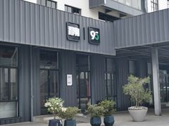 -长阳创谷