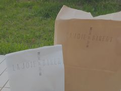 -那家面包房(珠江路店)