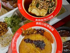 -丝恋丝娃娃(逸天城国贸店)