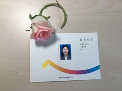 -微笑时刻照相馆·企业合影·商务外拍(北京五道口店)